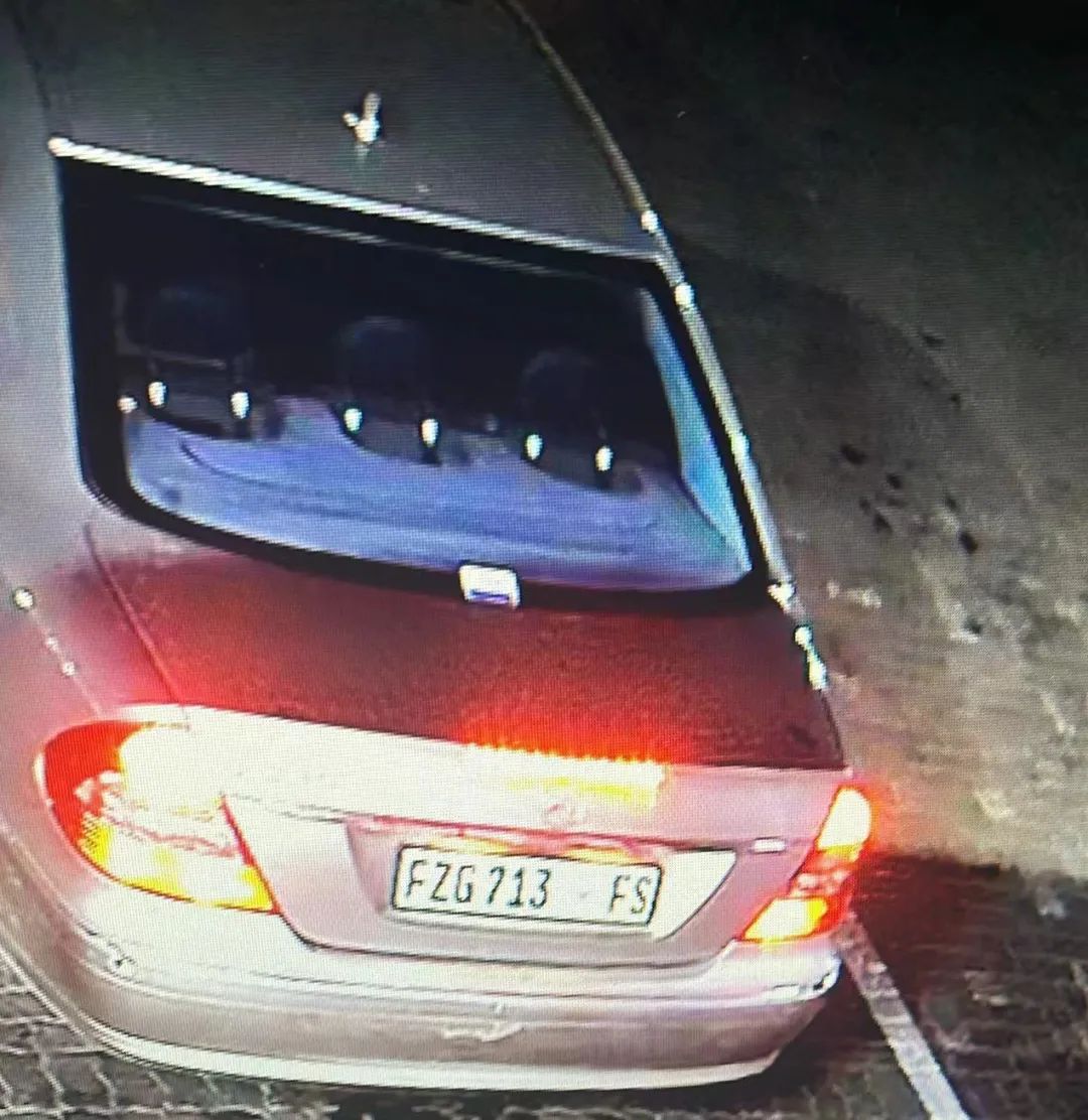 南非布隆方丹一周发生两起华商酒铺被抢案