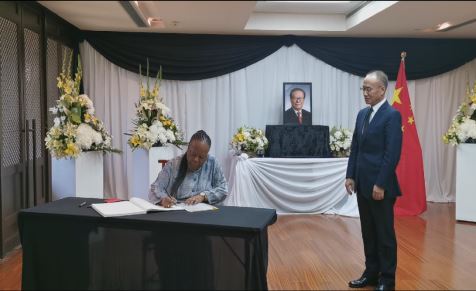 南非各界对江泽民同志逝世表示哀悼