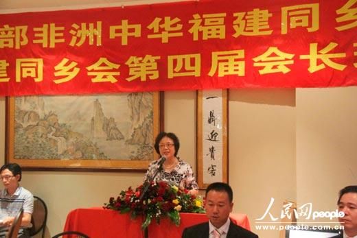 中国驻南非使馆参赞乔杰致辞。苑基荣摄.