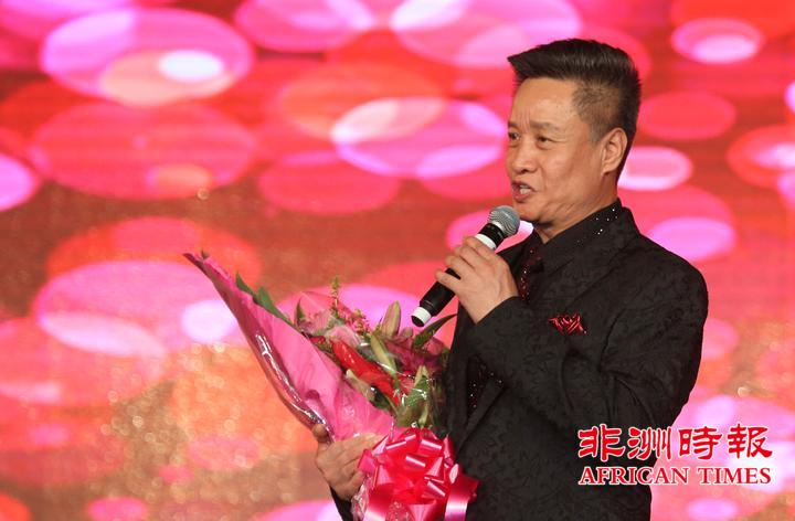 著名歌唱家阎维文出席南部非洲中华福建同乡总会20周年文艺晚会