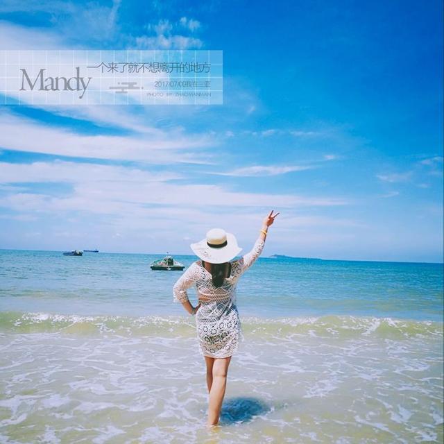 三亚,每天都是不一样的风景,展现我们性感的身子