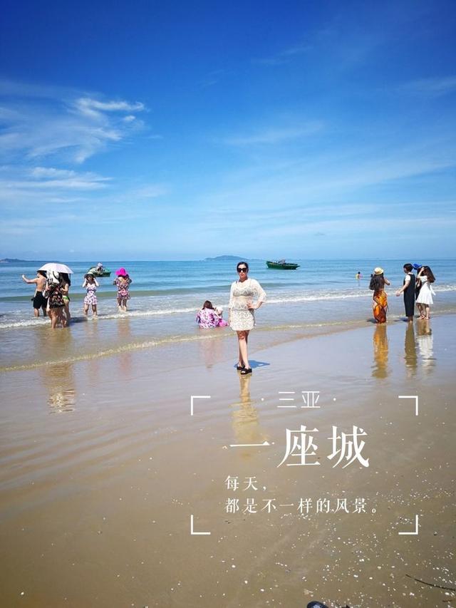 三亚,每天都是不一样的风景,展现我们性感的身子