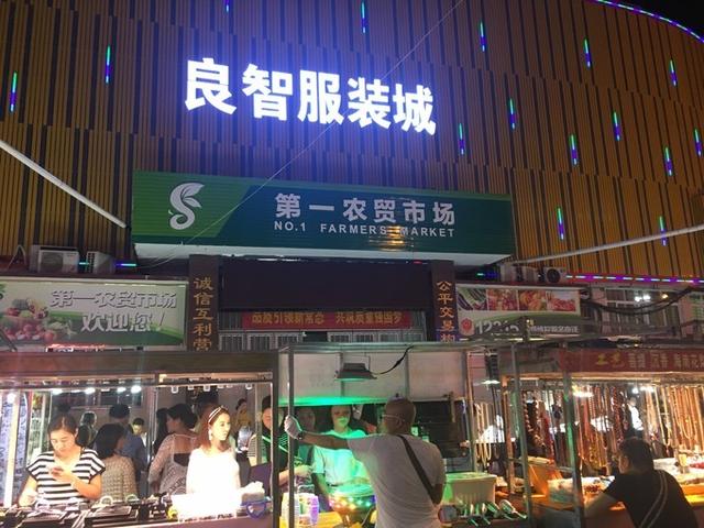 三亚,每天都是不一样的风景,展现我们性感的身子