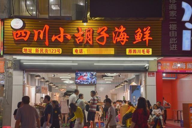 三亚,每天都是不一样的风景,展现我们性感的身子