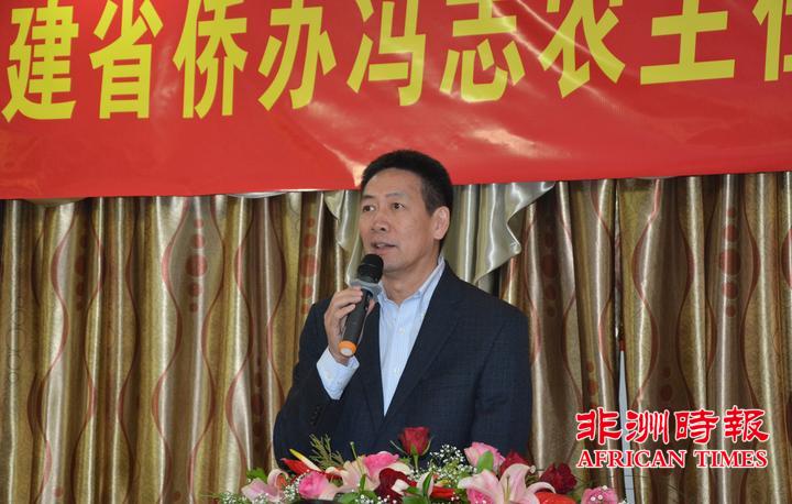 阮平总领事在欢迎福建省侨务代表团晚宴上致辞