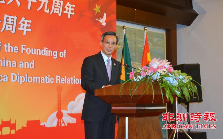 驻南非使馆隆重举行国庆69周年 暨中南建交20周年招待会