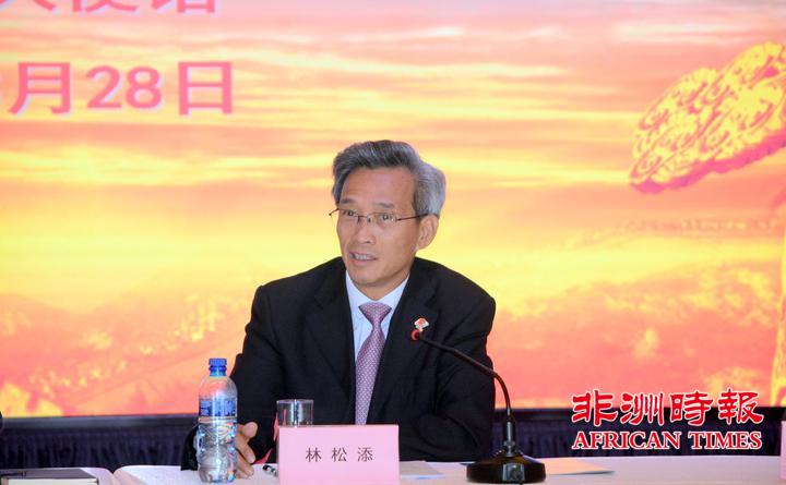 驻南非使馆举办旅南华侨华人科学家和青年学者座谈会