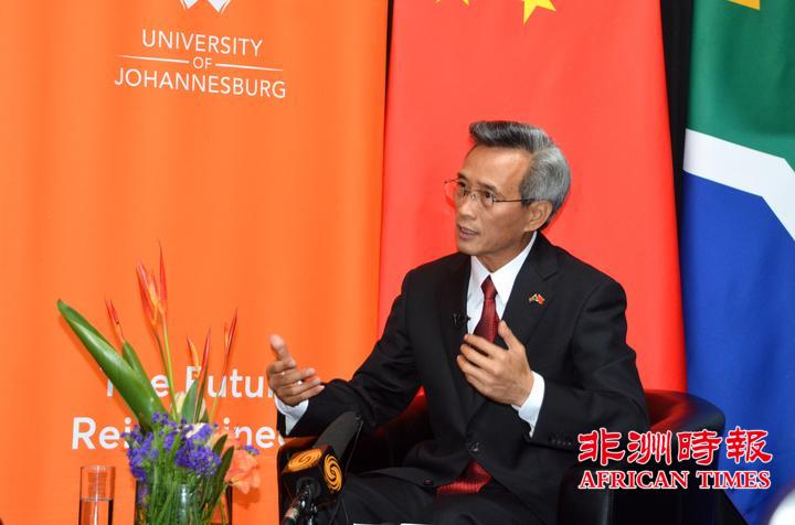 新时代呼唤新思想、新理念、新作为 ——林松添大使就约堡大学授予习主席名誉博士学位回答中南媒体采访