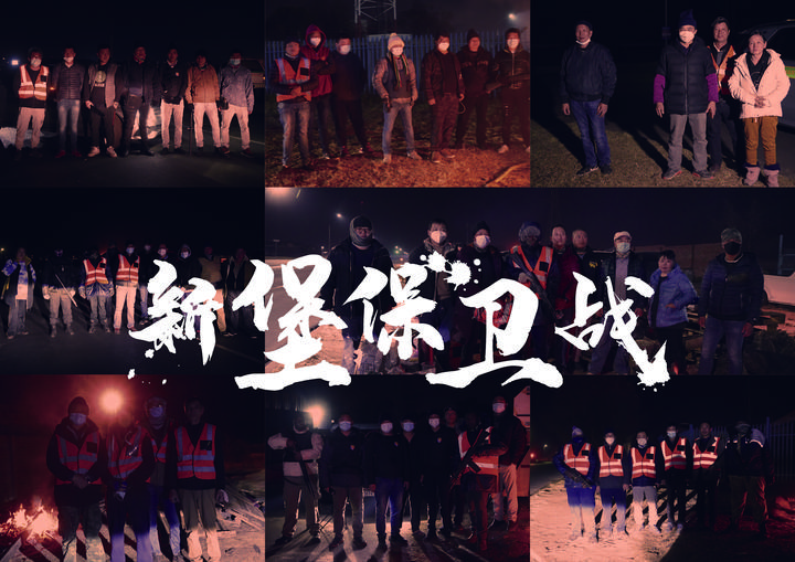 南非新堡华人同胞：暴乱中拿起武器护卫家园