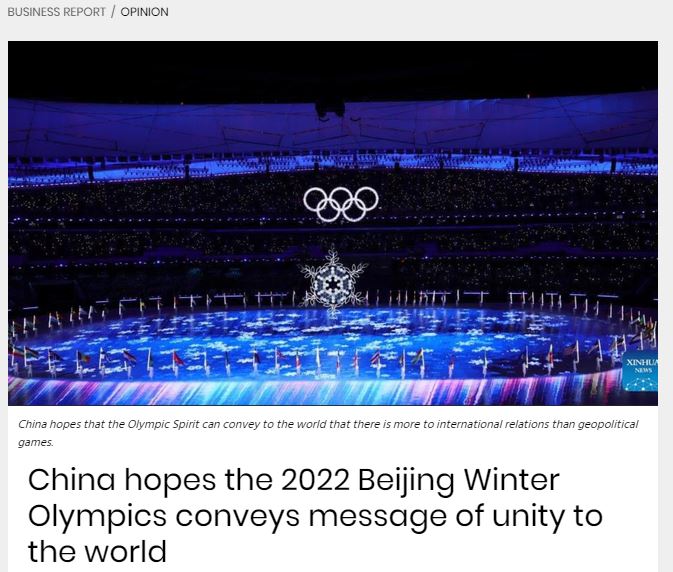 微信图片_20220228083725.png