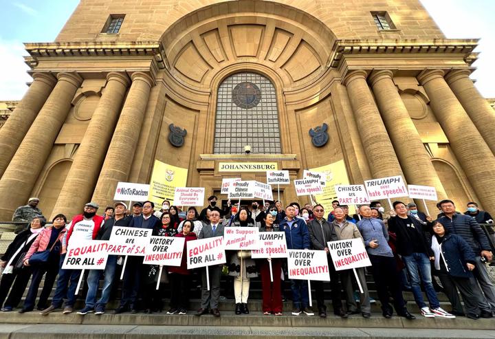 辱华言论案！南非华人历经五年终于赢了